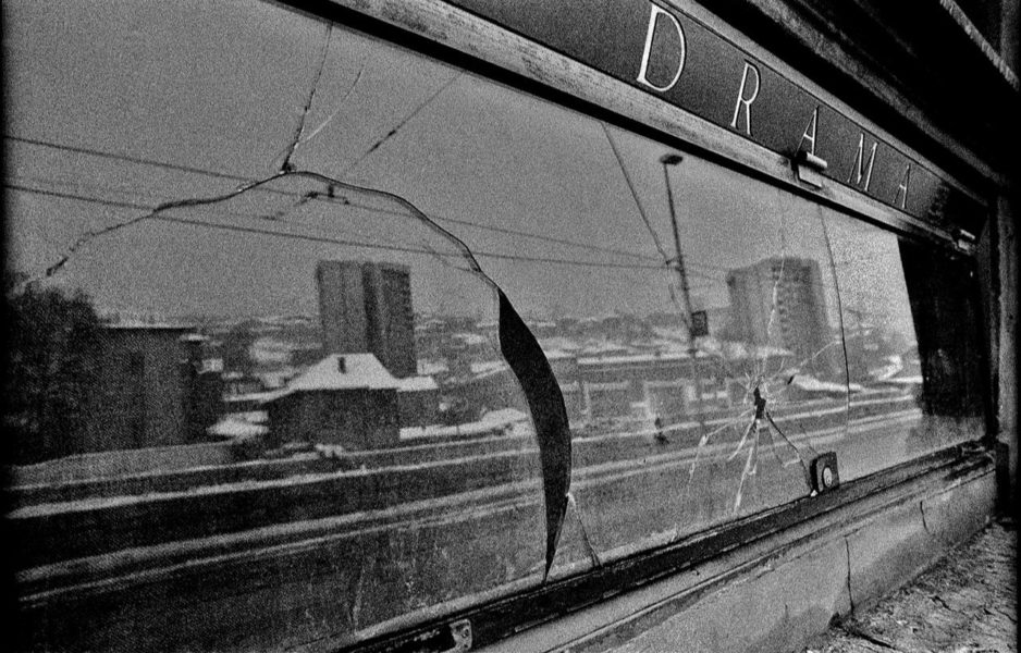 Sarajevo Drama