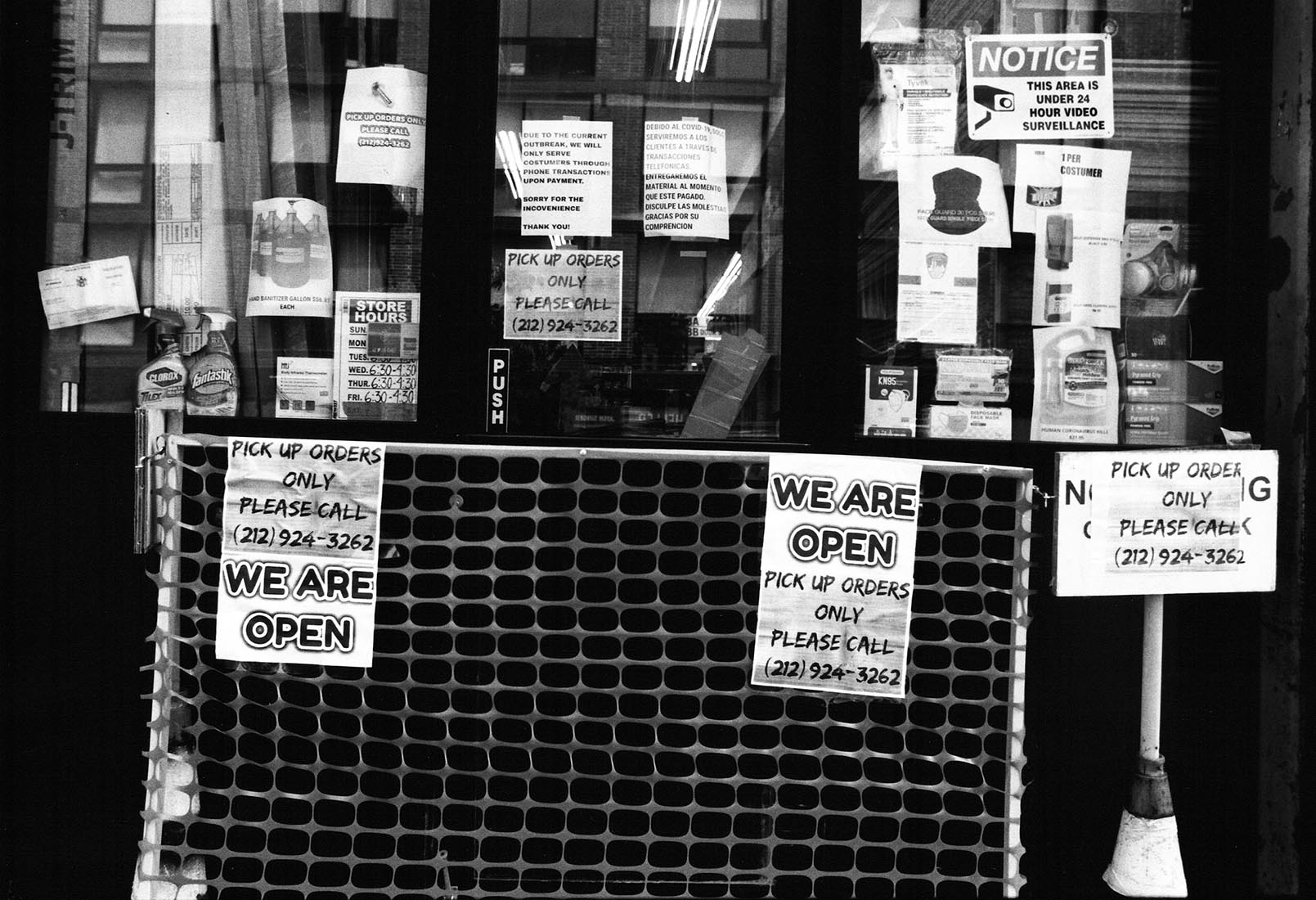 Chelsea Streets photograph by Leslie Fratkin