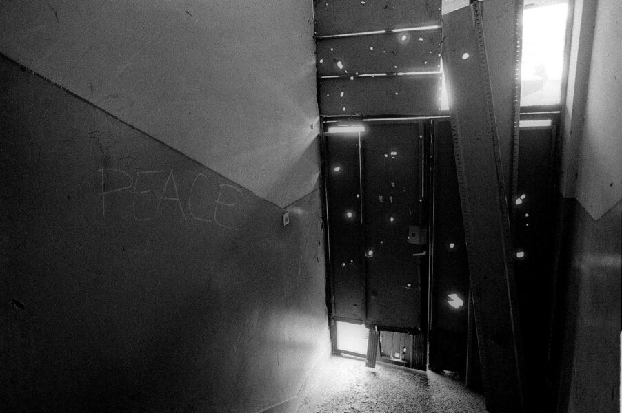 Apartment Doorway