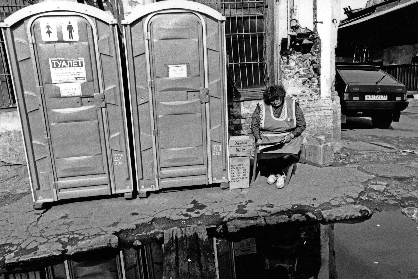 Saint Petersburg, Russia